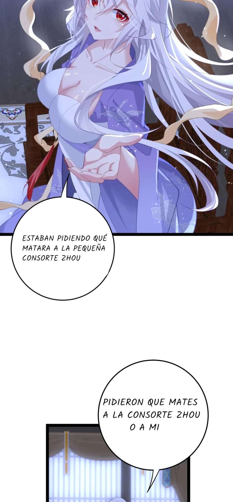 Revelando el secreto del emperador Capitulo 12 página 24