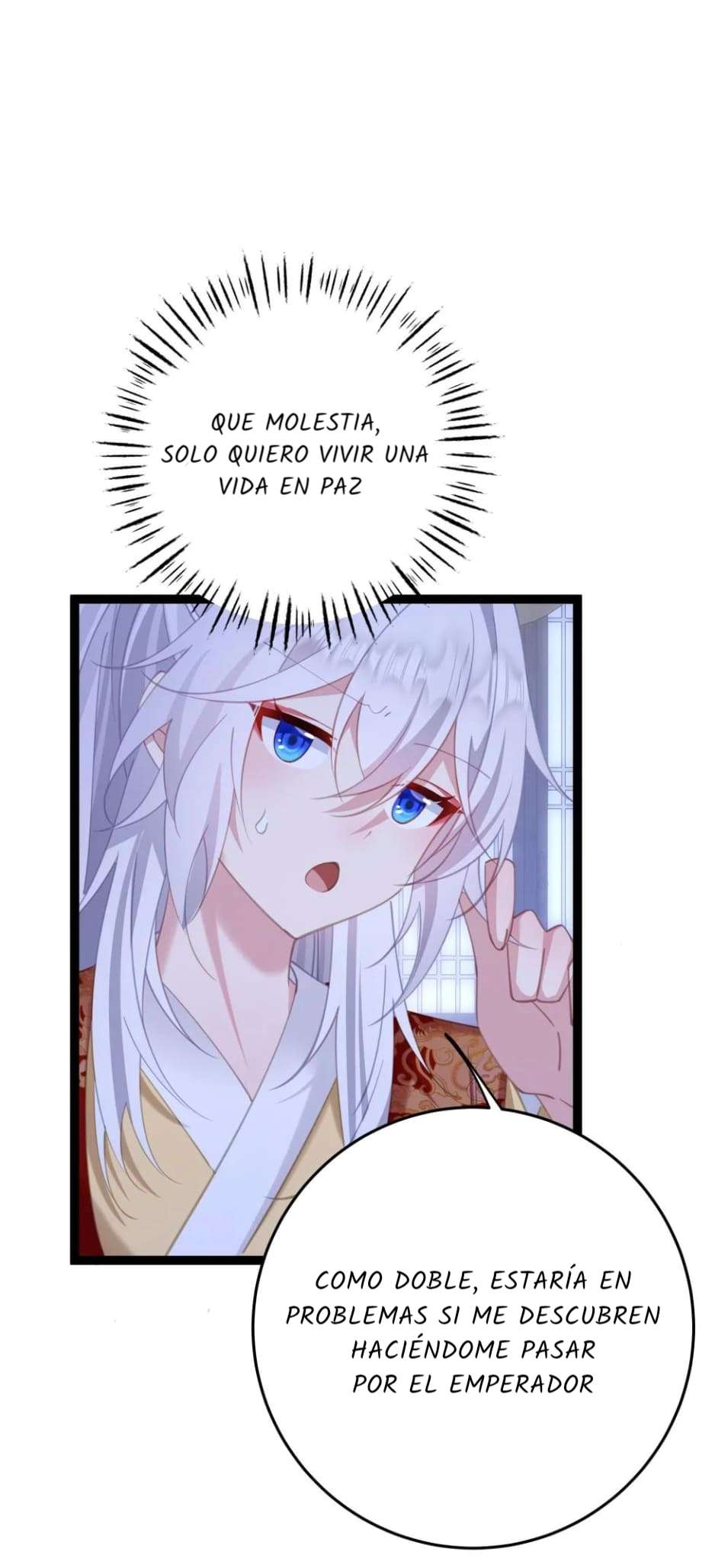 Revelando el secreto del emperador Capitulo 12 página 27
