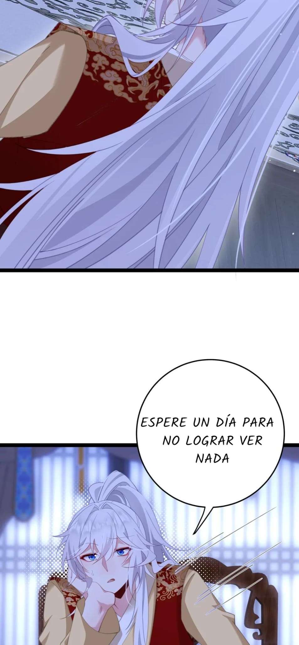 Revelando el secreto del emperador Capitulo 12 página 4