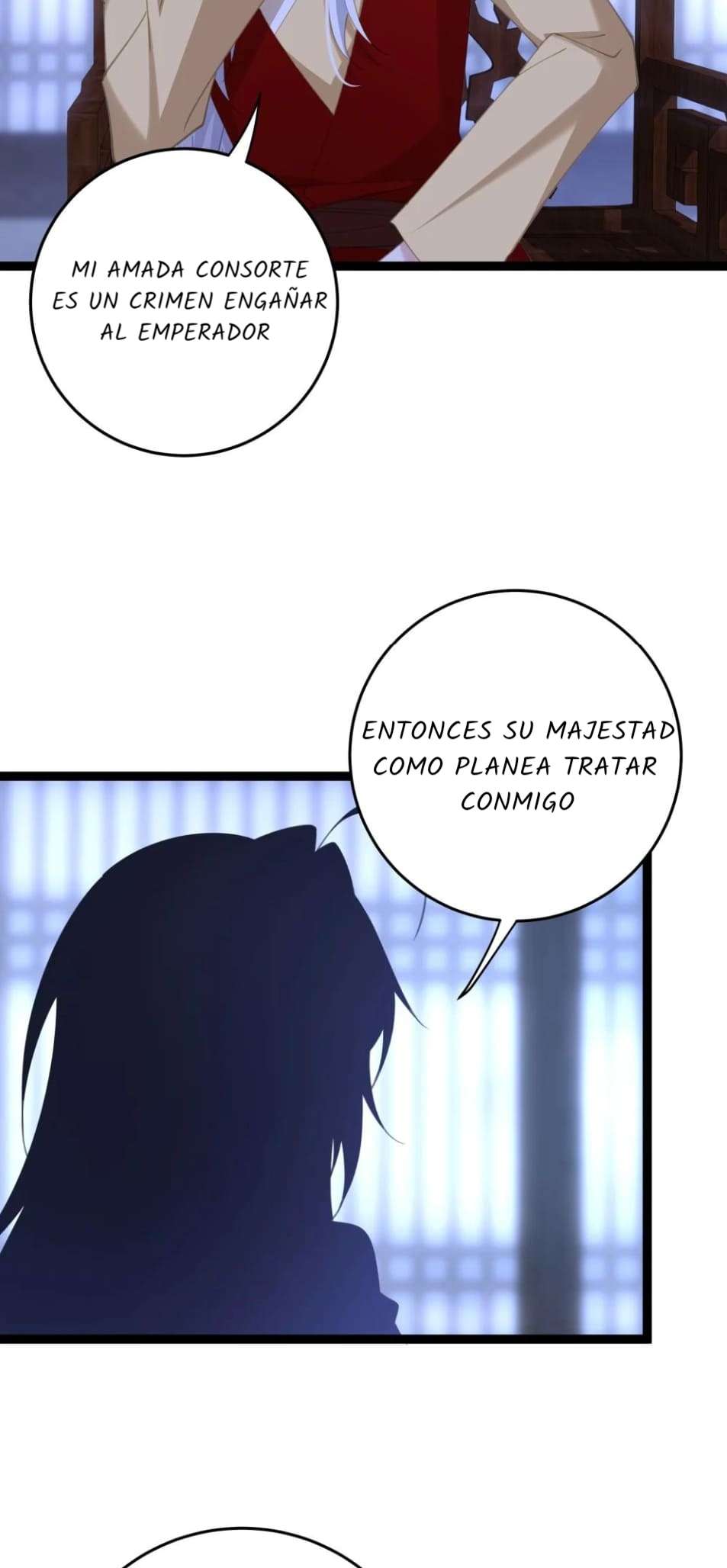 Revelando el secreto del emperador Capitulo 12 página 5