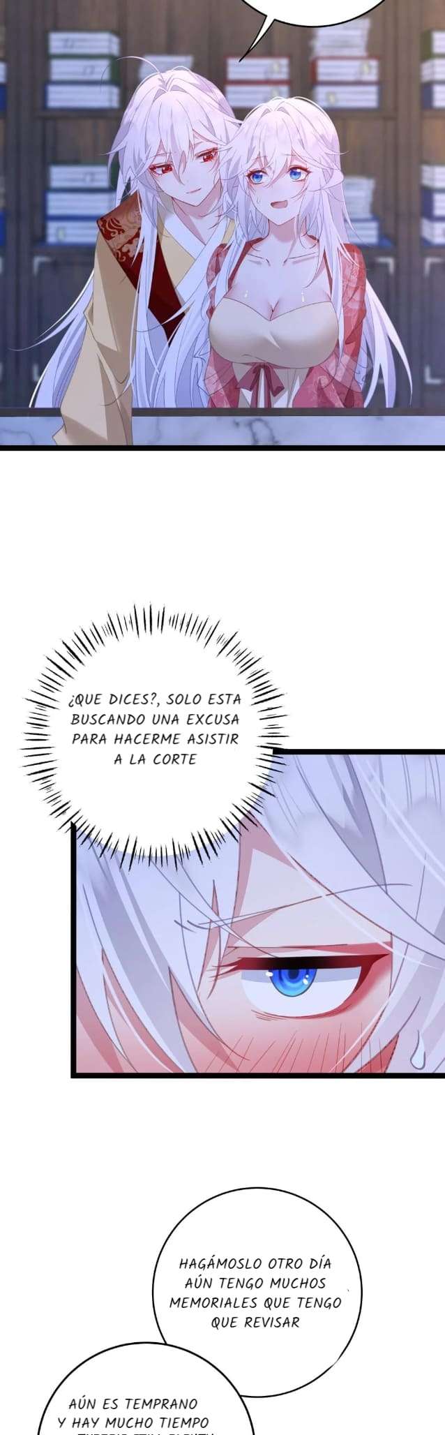 Revelando el secreto del emperador Capitulo 13 página 15