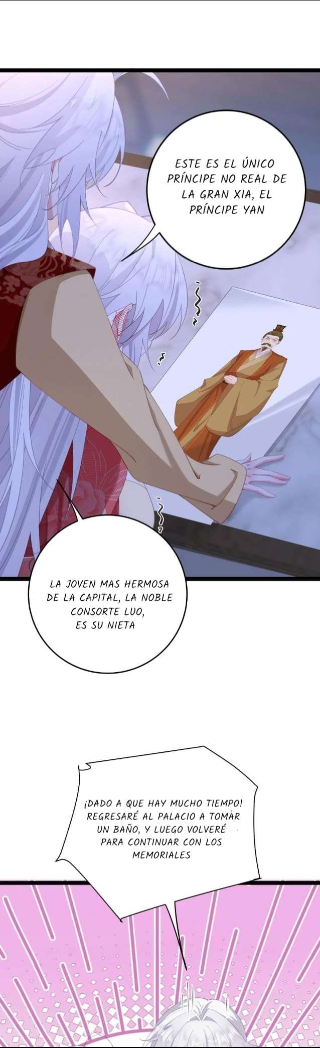 Revelando el secreto del emperador Capitulo 13 página 17