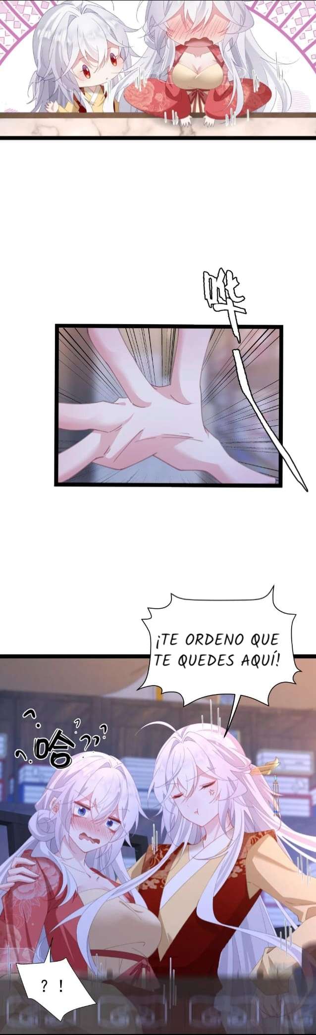Revelando el secreto del emperador Capitulo 13 página 18