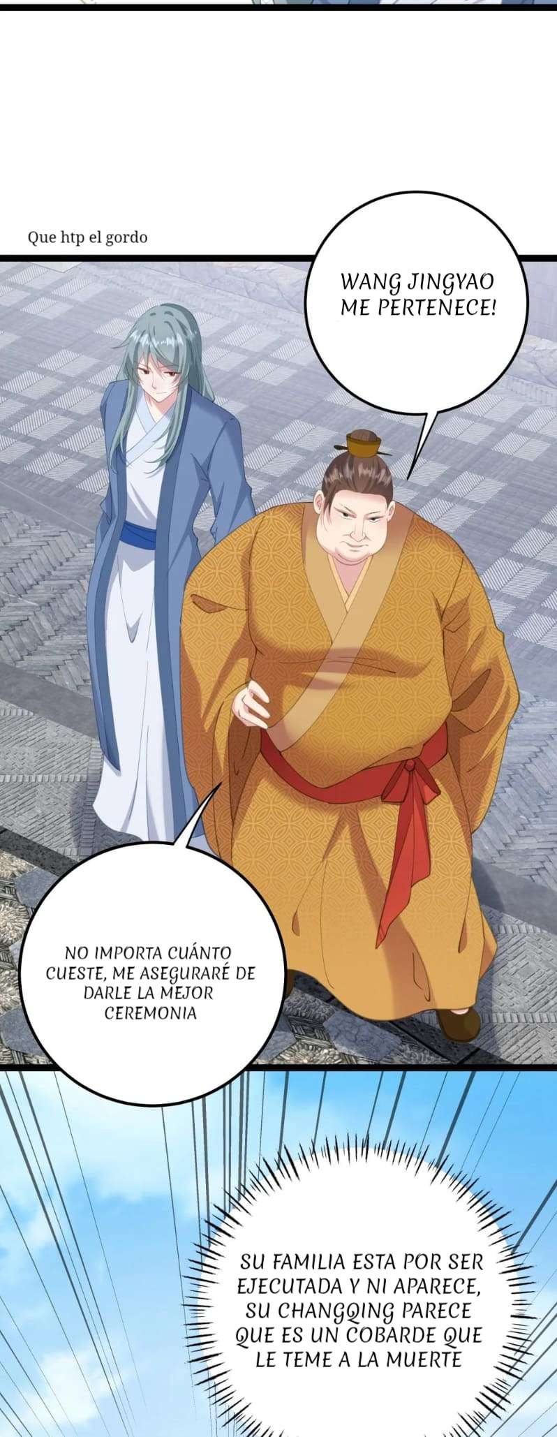 Revelando el secreto del emperador Capitulo 14 página 17