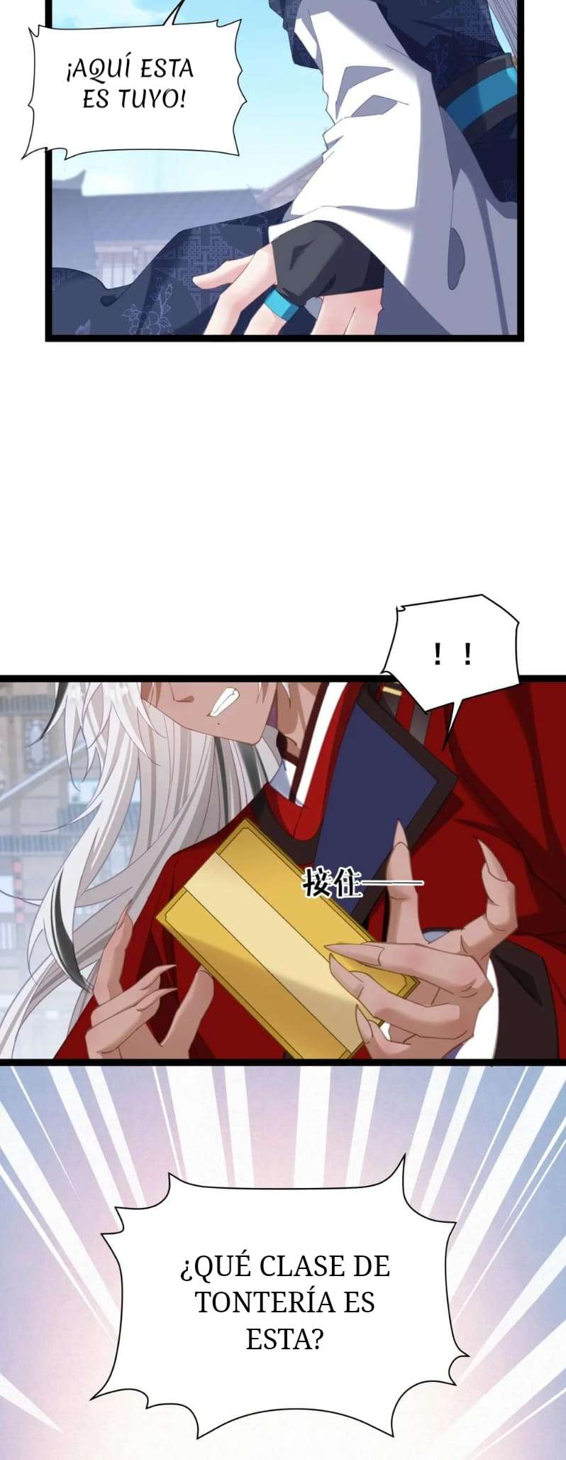 Revelando el secreto del emperador Capitulo 14 página 30