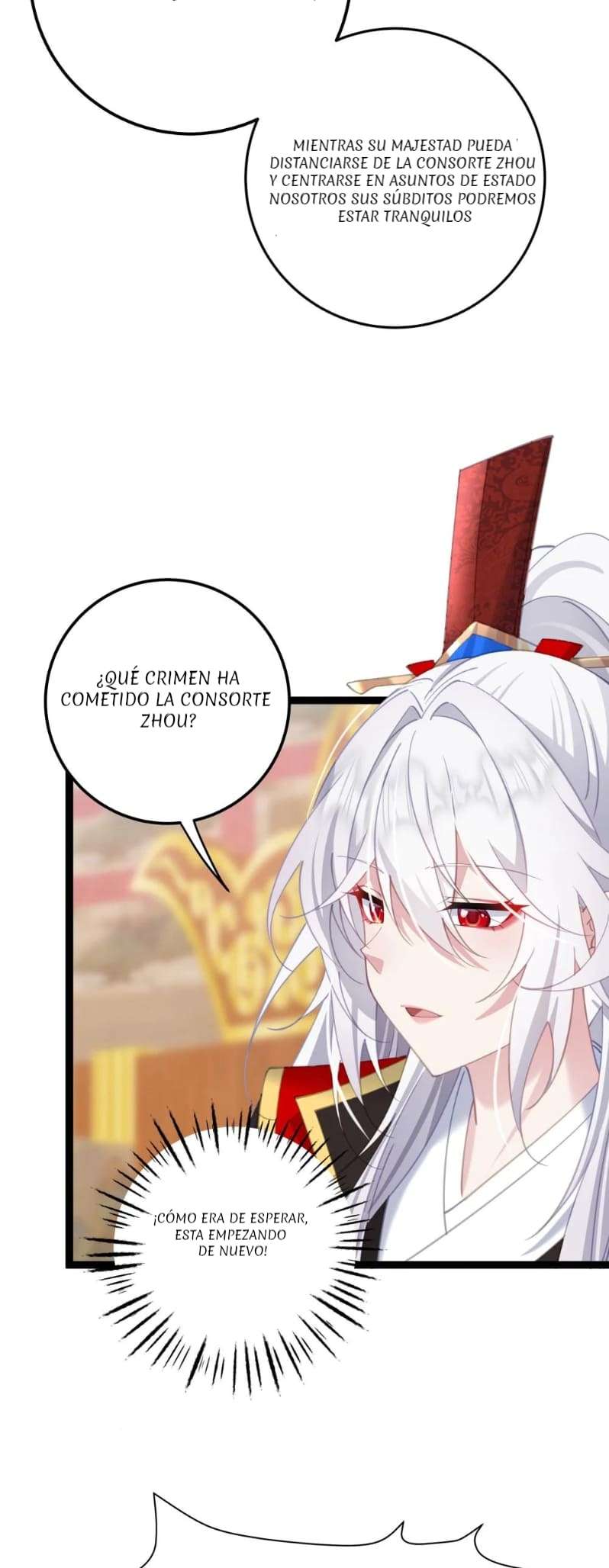 Revelando el secreto del emperador Capitulo 14 página 5