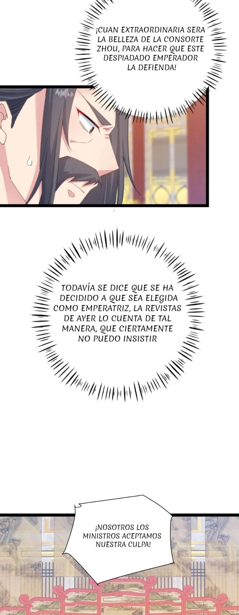 Revelando el secreto del emperador Capitulo 14 página 8