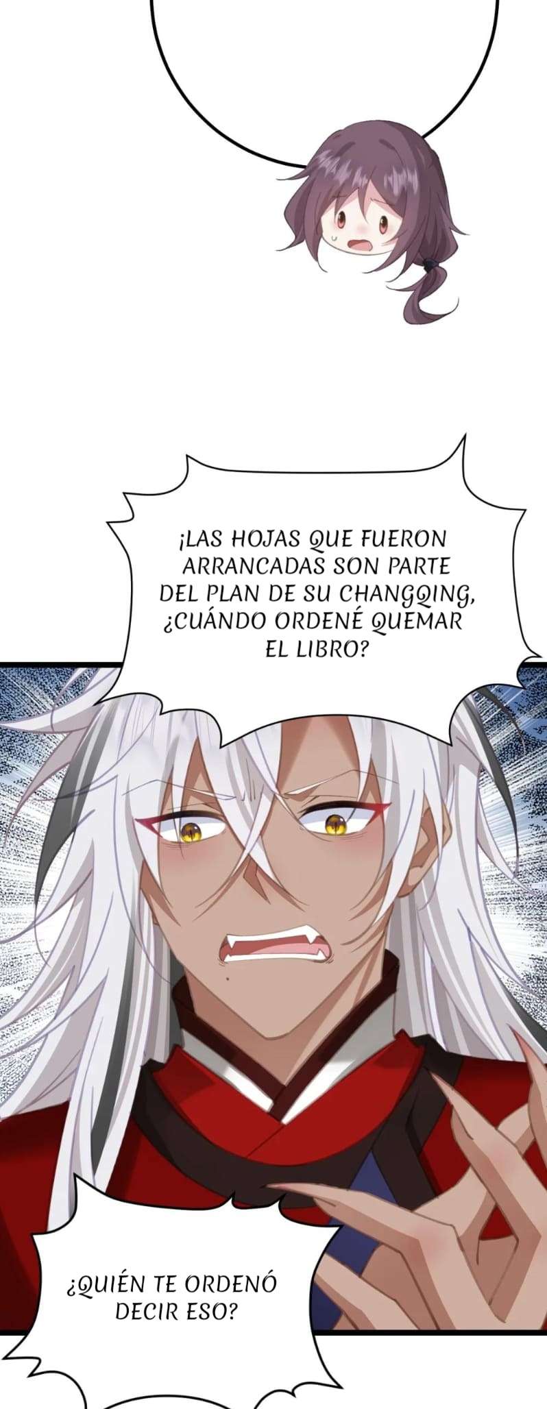 Revelando el secreto del emperador Capitulo 15 página 15