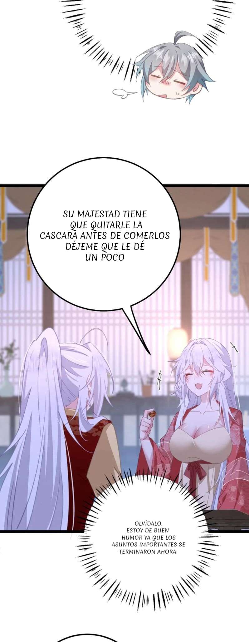 Revelando el secreto del emperador Capitulo 15 página 25