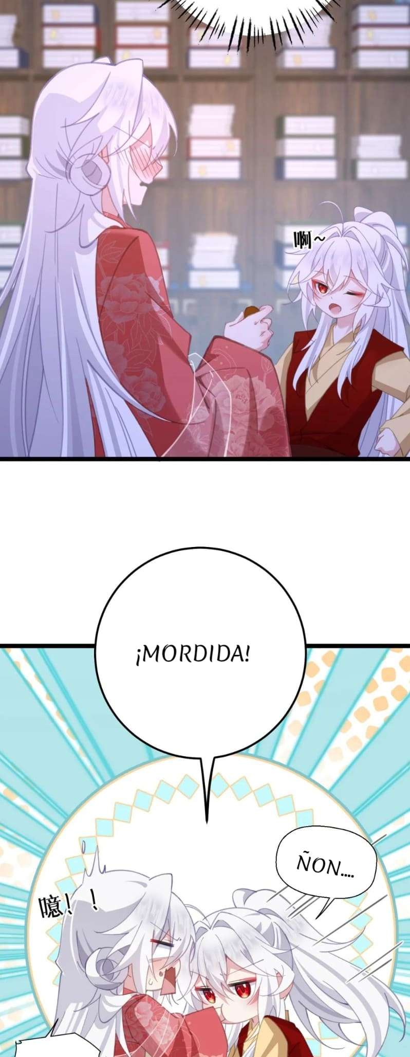 Revelando el secreto del emperador Capitulo 15 página 28
