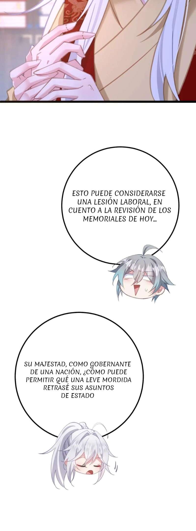 Revelando el secreto del emperador Capitulo 15 página 32