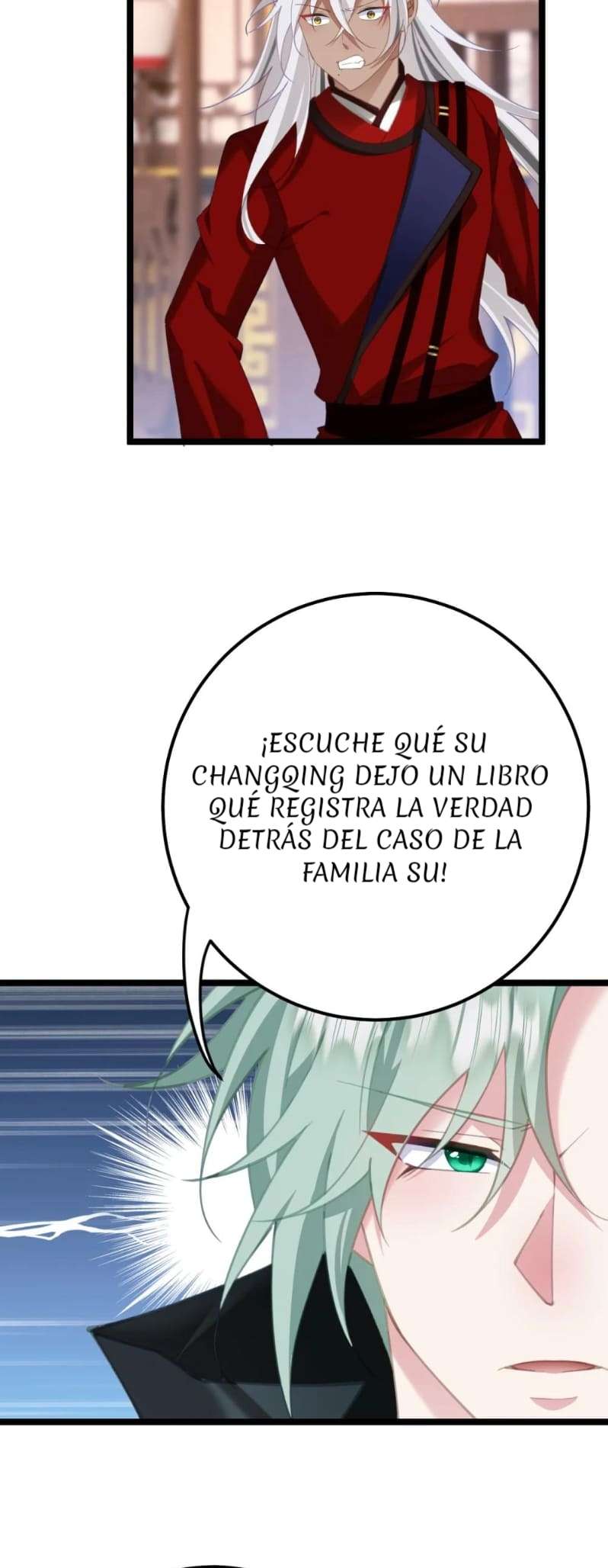 Revelando el secreto del emperador Capitulo 15 página 7