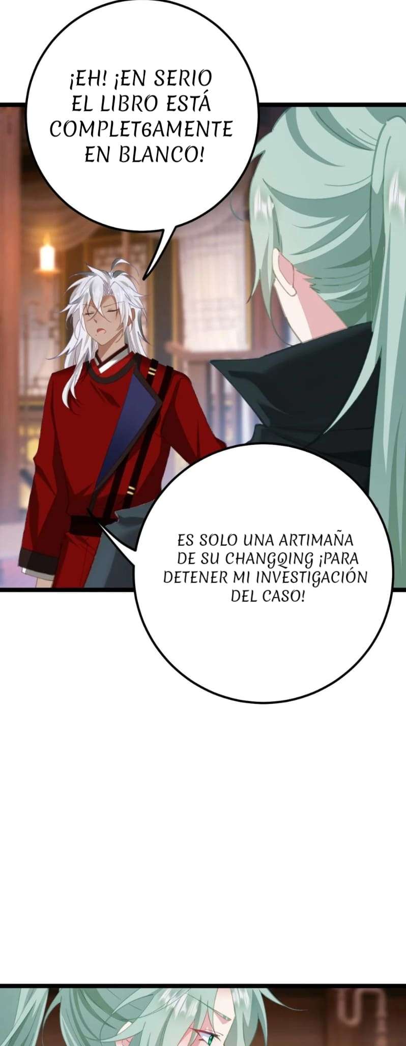 Revelando el secreto del emperador Capitulo 15 página 8