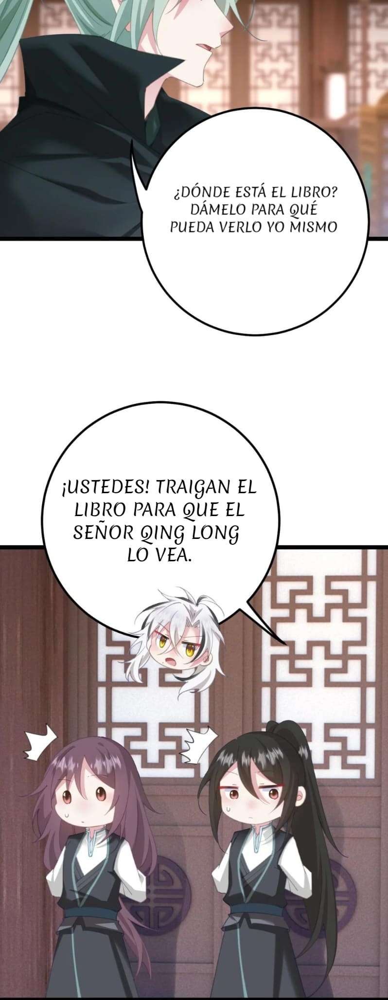 Revelando el secreto del emperador Capitulo 15 página 9