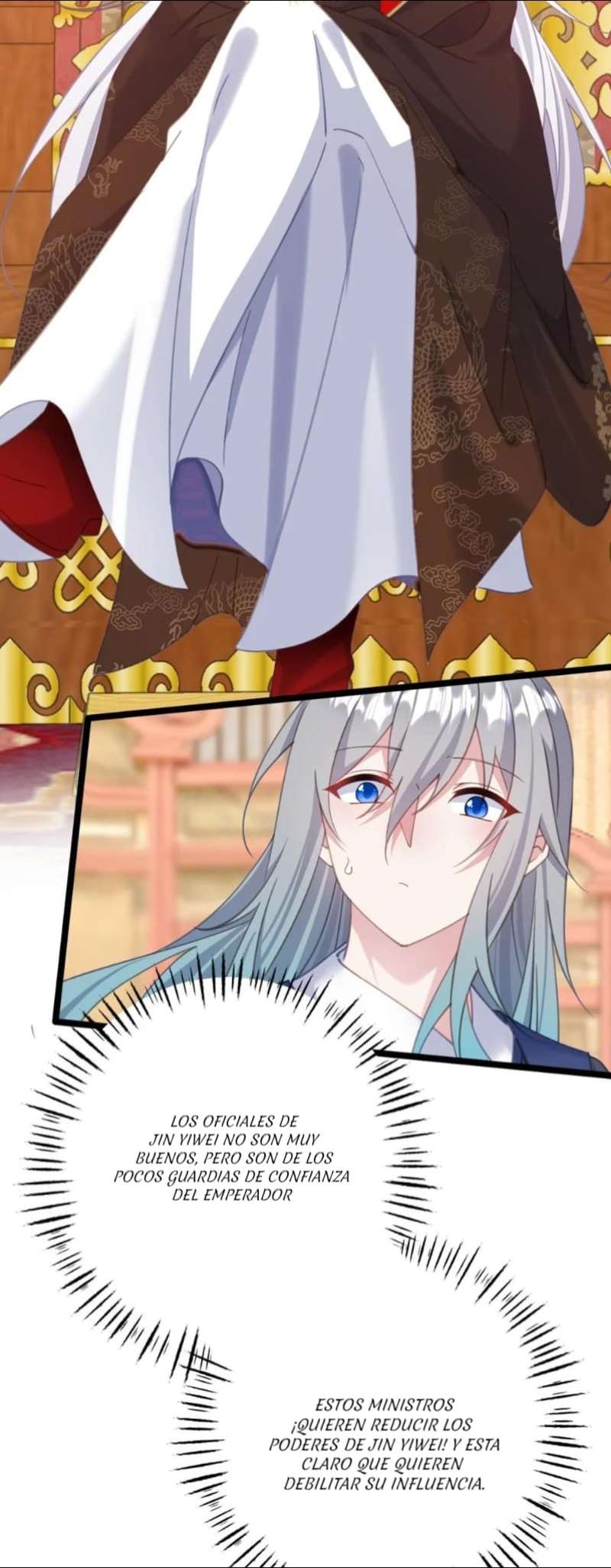 Revelando el secreto del emperador Capitulo 16 página 13