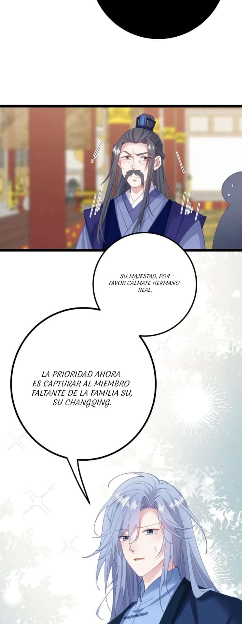 Revelando el secreto del emperador Capitulo 16 página 17
