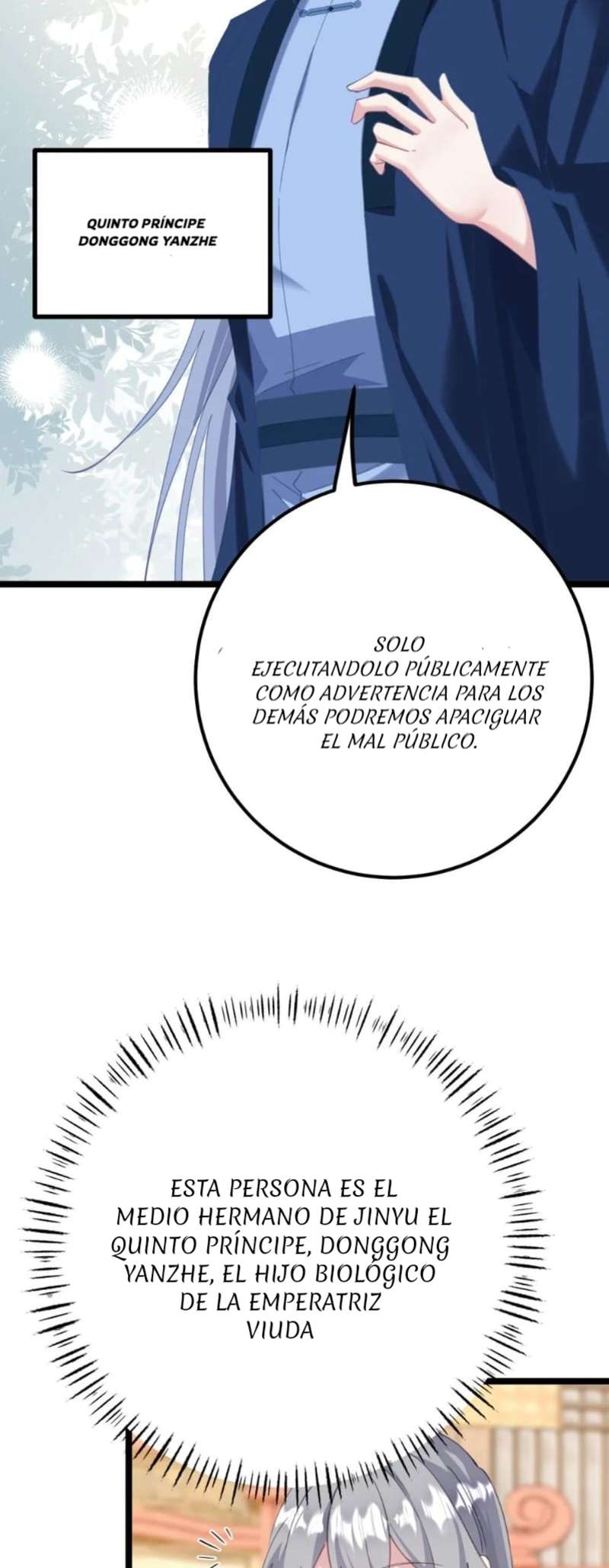 Revelando el secreto del emperador Capitulo 16 página 18