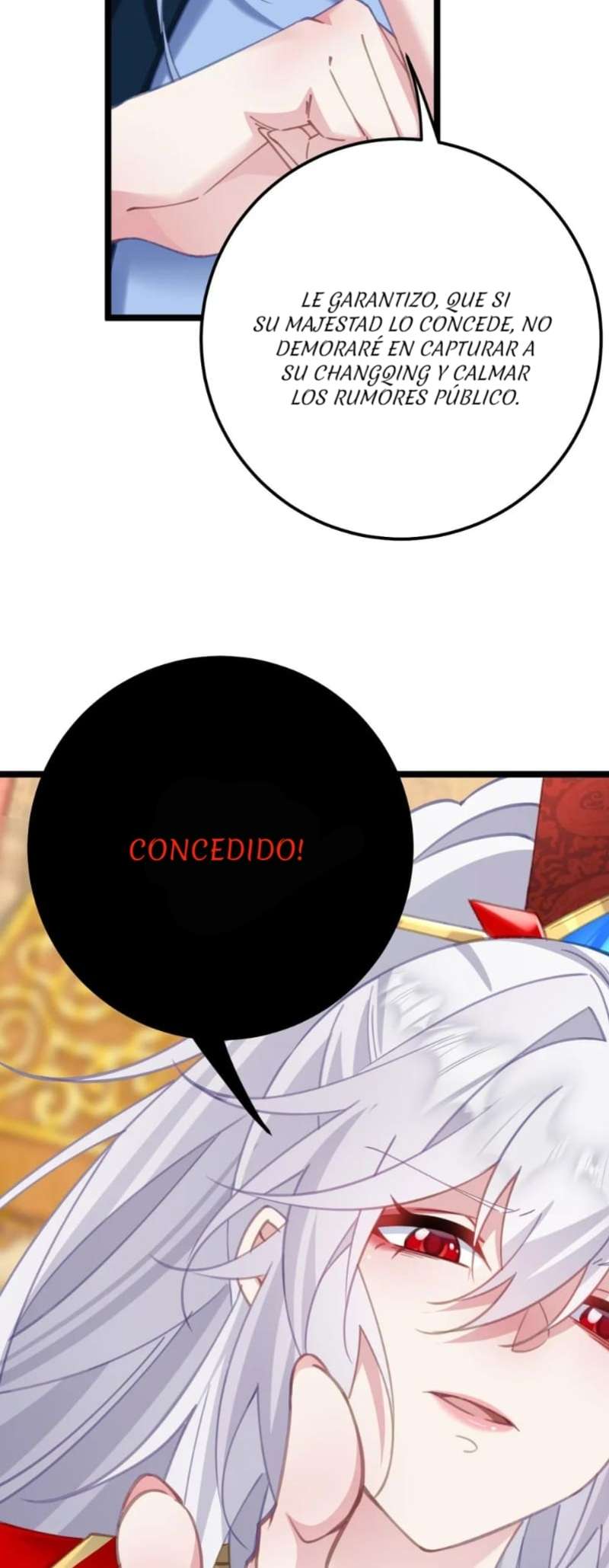 Revelando el secreto del emperador Capitulo 16 página 20