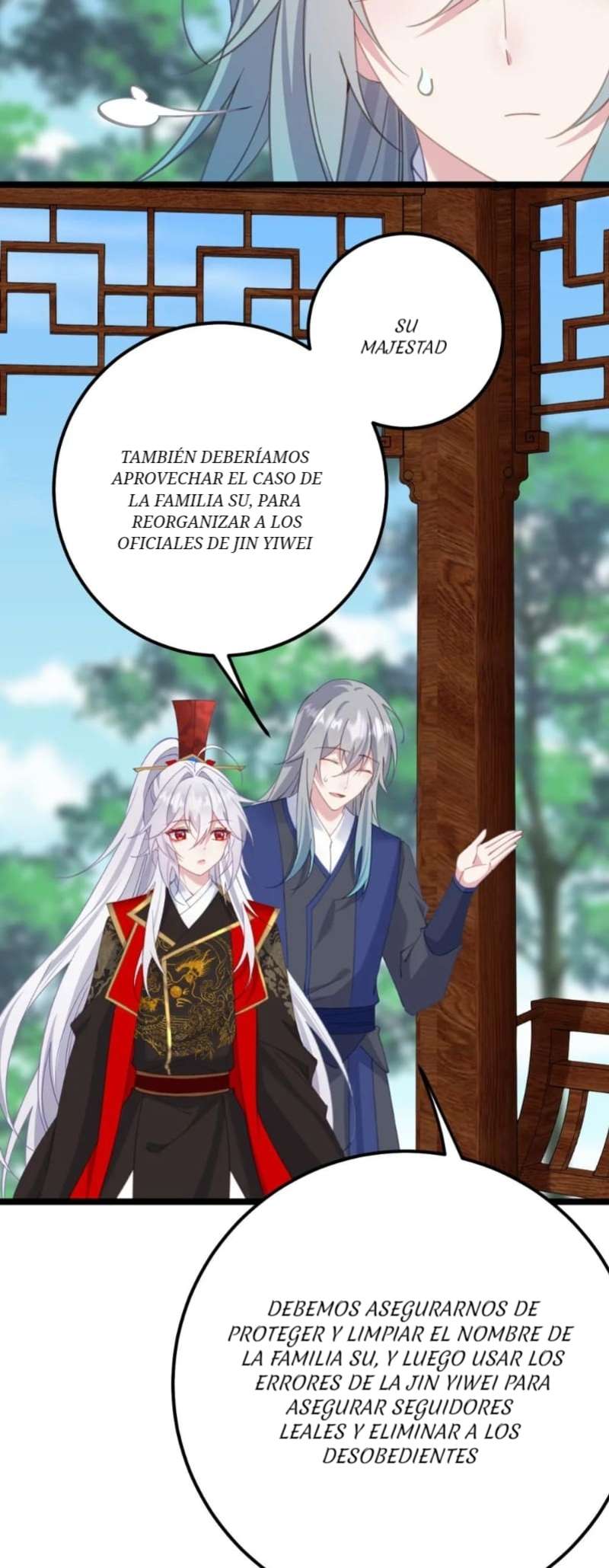 Revelando el secreto del emperador Capitulo 16 página 26