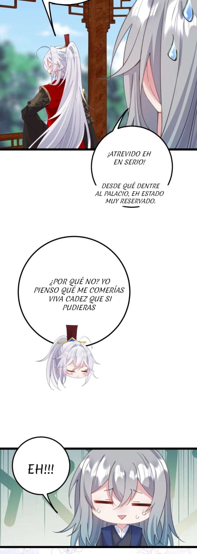 Revelando el secreto del emperador Capitulo 16 página 32