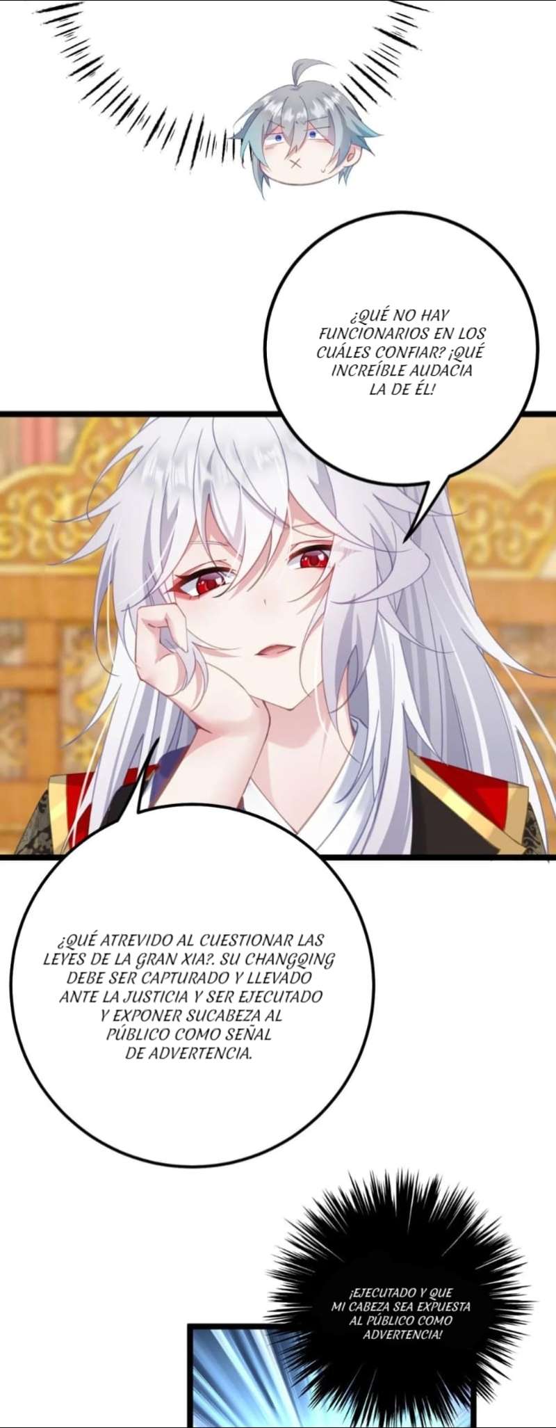 Revelando el secreto del emperador Capitulo 16 página 9