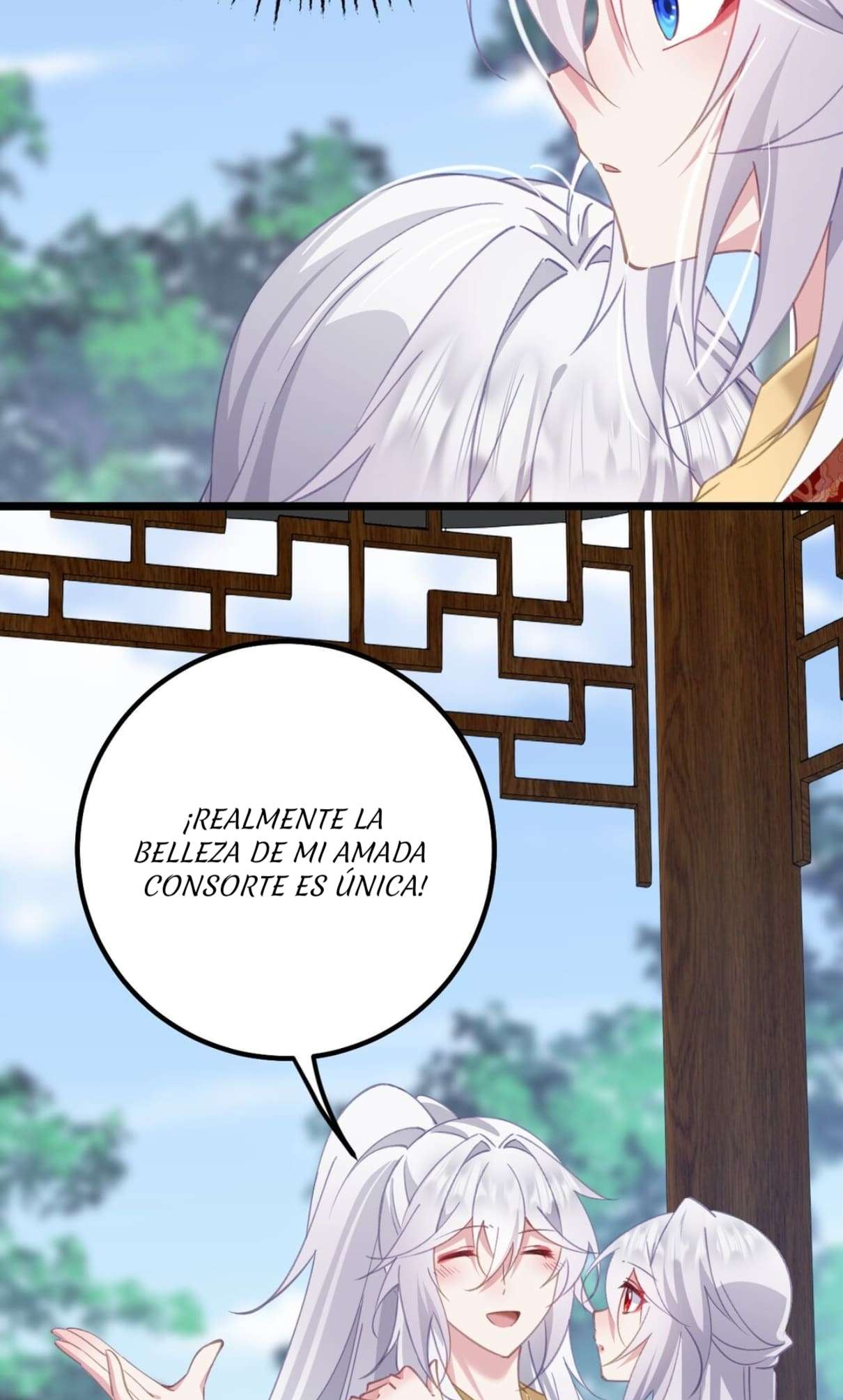 Revelando el secreto del emperador Capitulo 17 página 13