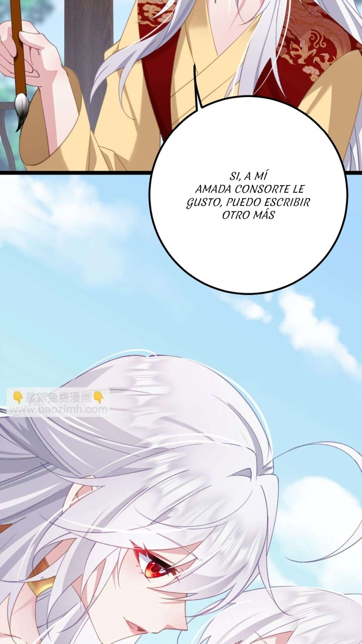 Revelando el secreto del emperador Capitulo 17 página 49