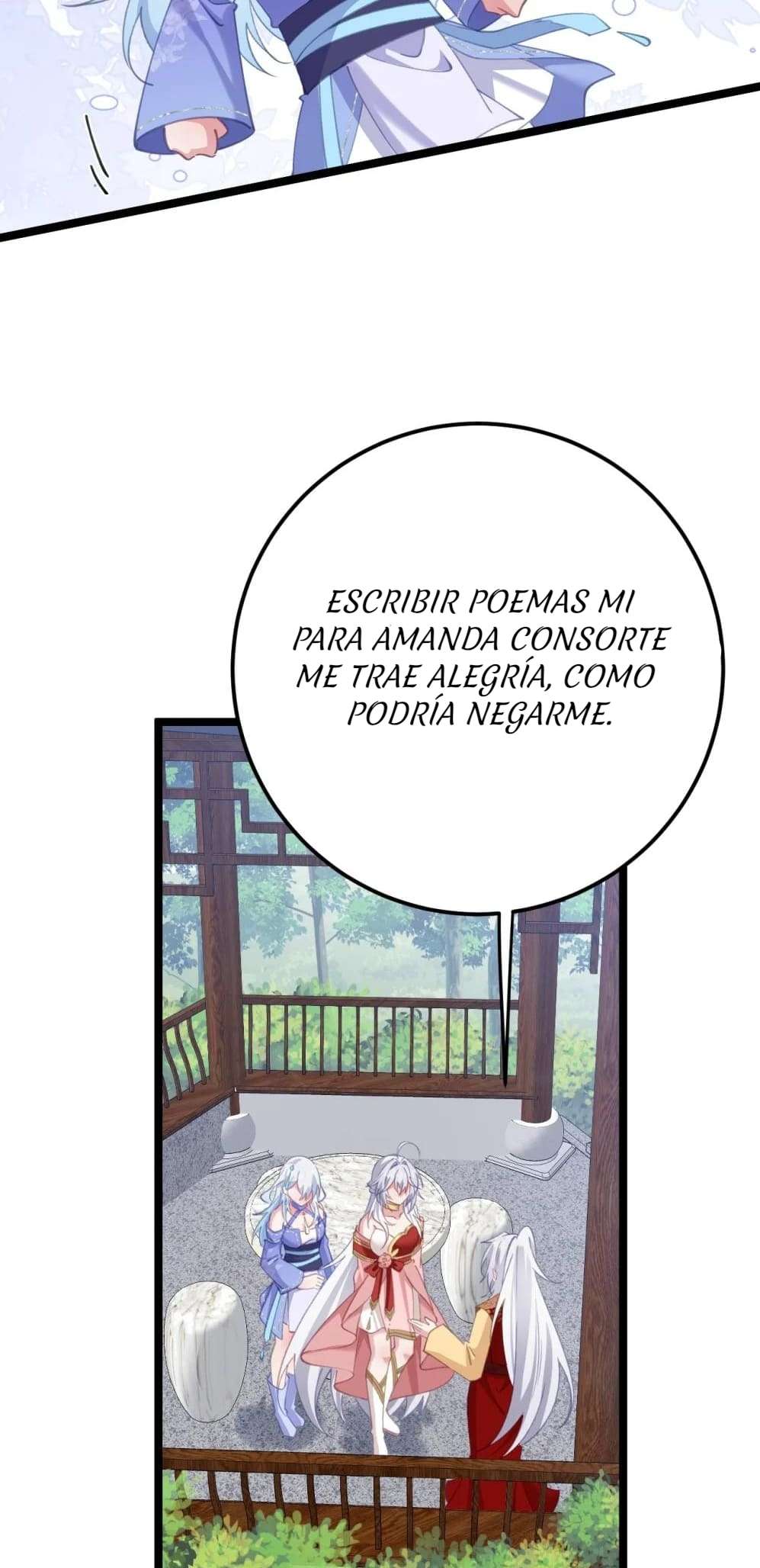 Revelando el secreto del emperador Capitulo 18 página 12
