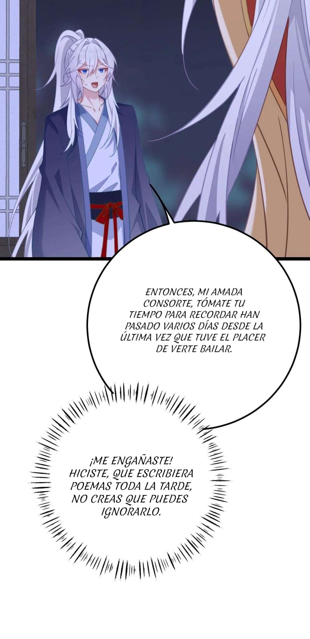 Revelando el secreto del emperador Capitulo 19 página 13