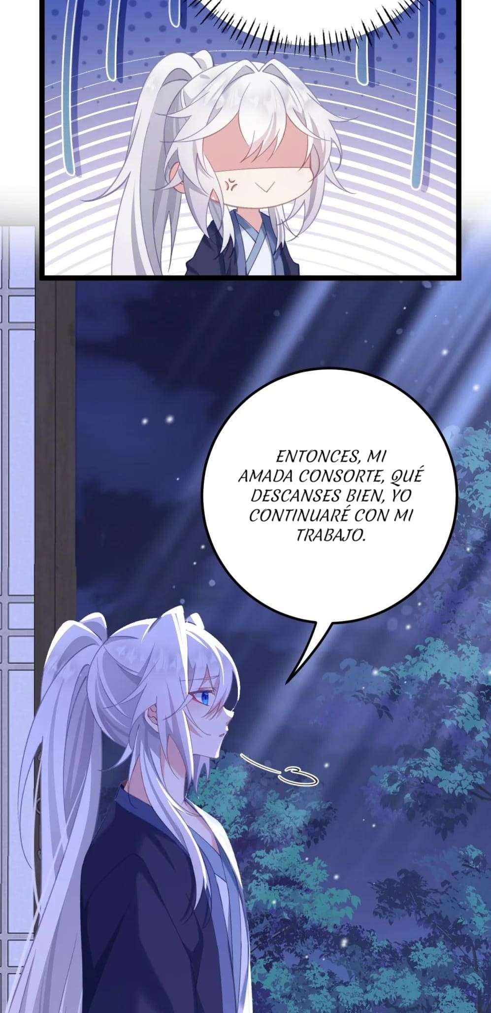 Revelando el secreto del emperador Capitulo 19 página 15