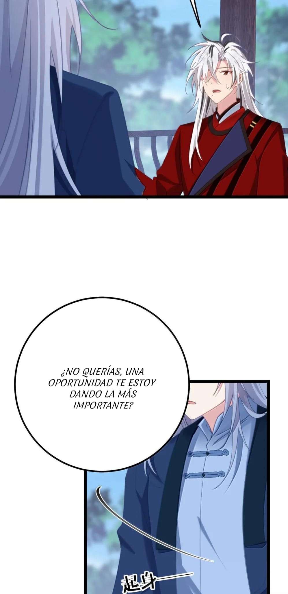 Revelando el secreto del emperador Capitulo 20 página 10