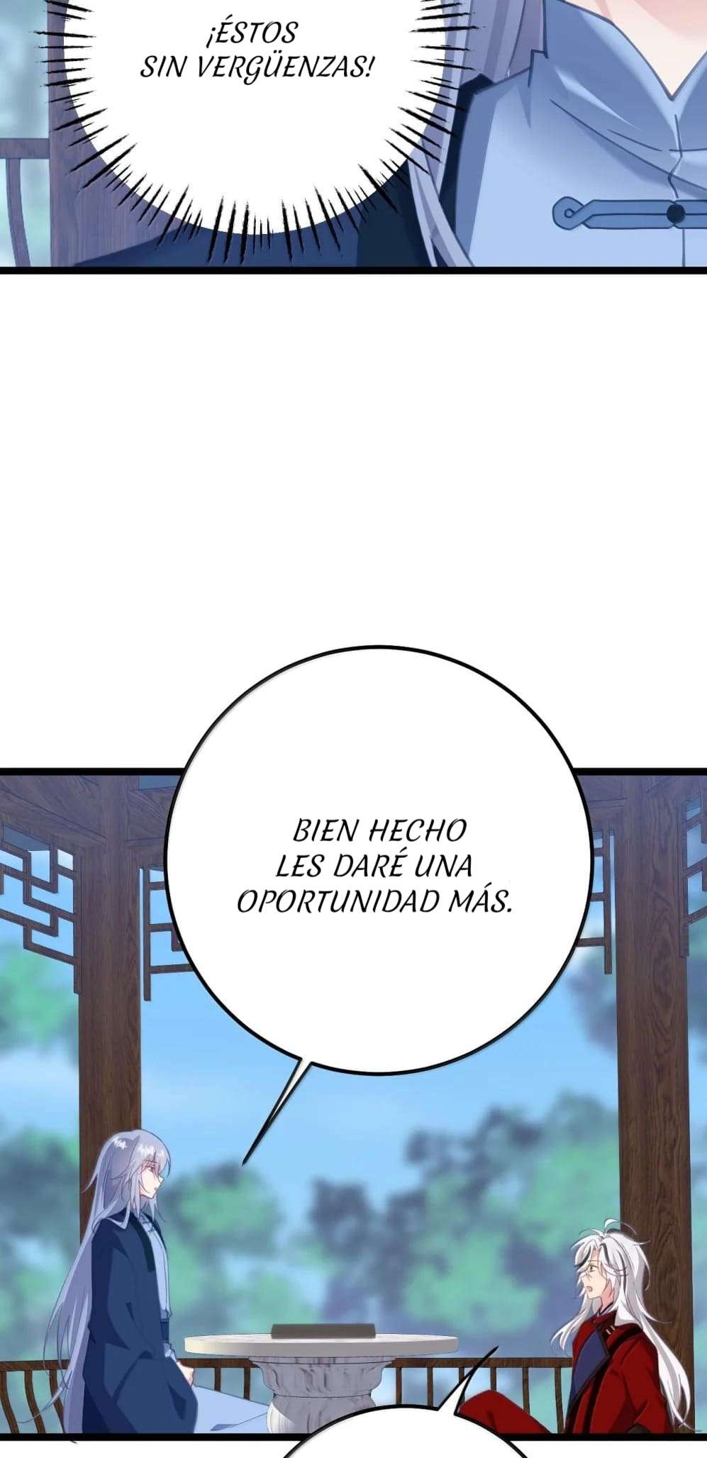 Revelando el secreto del emperador Capitulo 20 página 7