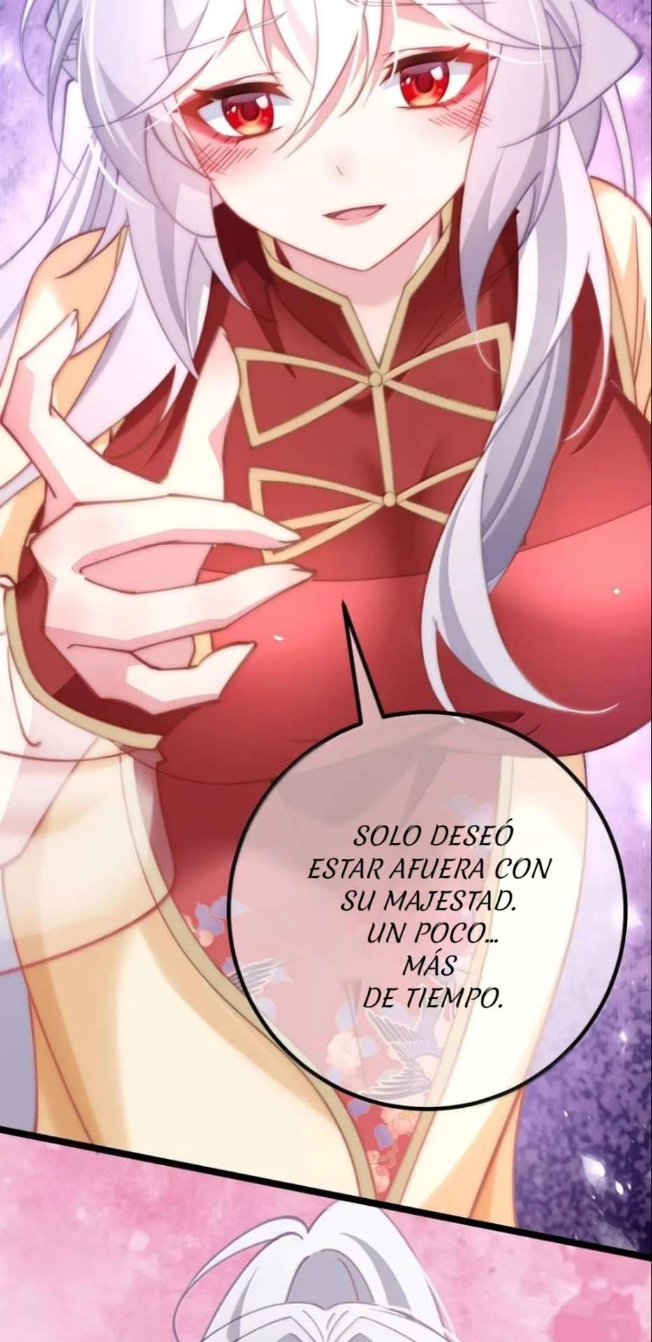 Revelando el secreto del emperador Capitulo 21 página 13