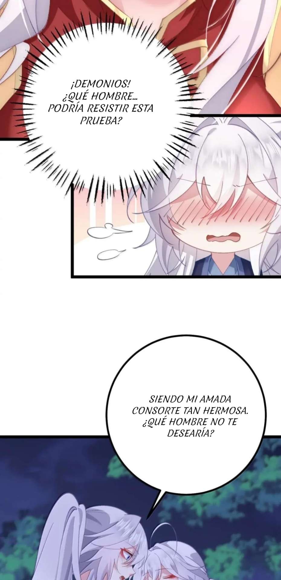 Revelando el secreto del emperador Capitulo 21 página 18