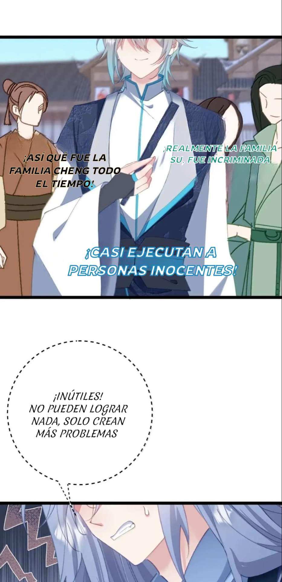 Revelando el secreto del emperador Capitulo 22 página 13
