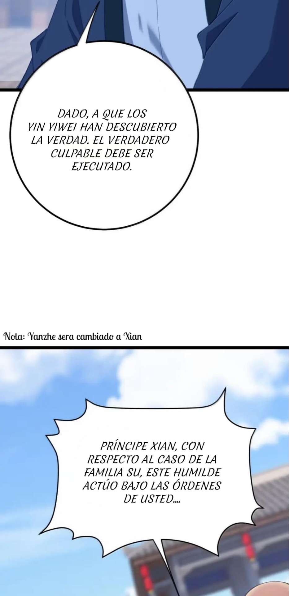 Revelando el secreto del emperador Capitulo 22 página 15