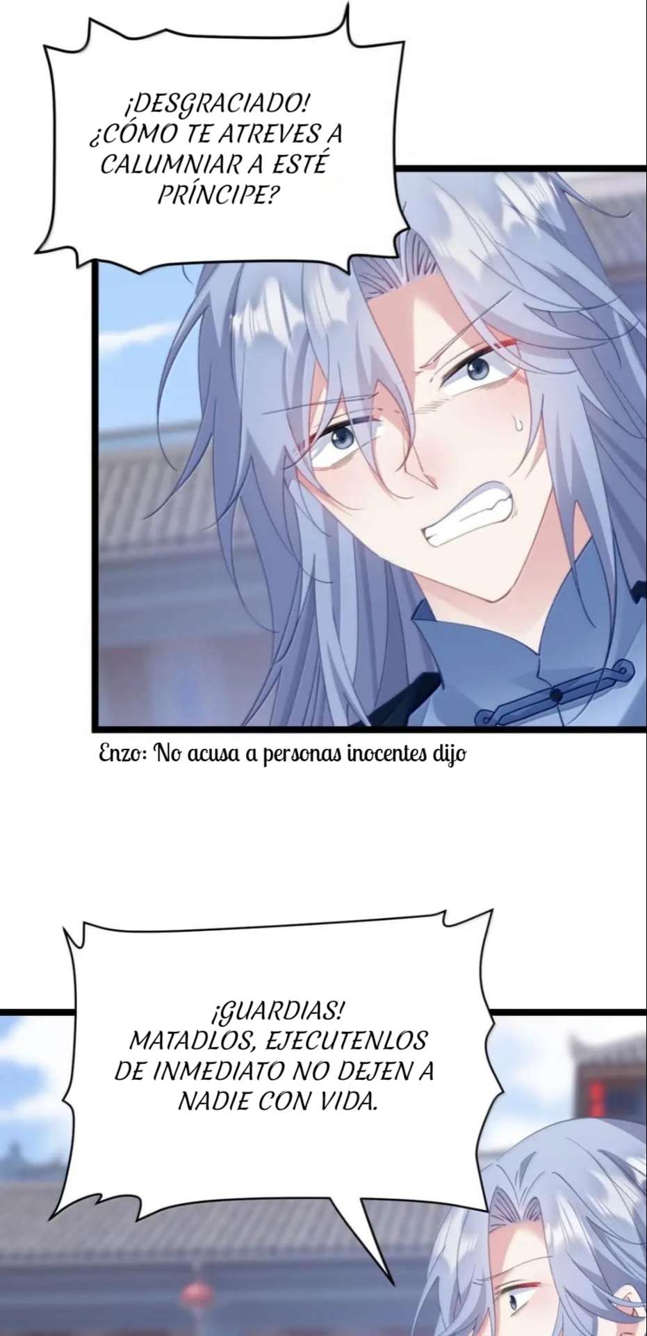 Revelando el secreto del emperador Capitulo 22 página 17