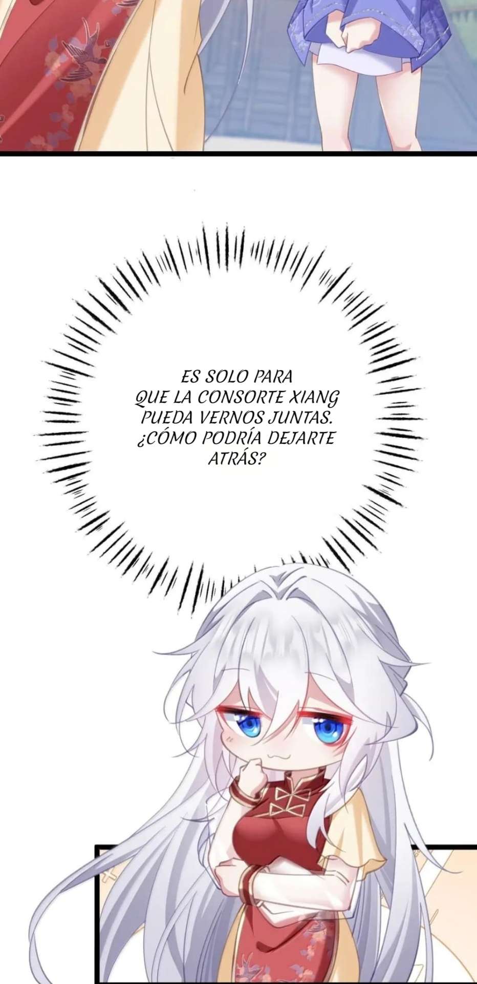 Revelando el secreto del emperador Capitulo 22 página 36