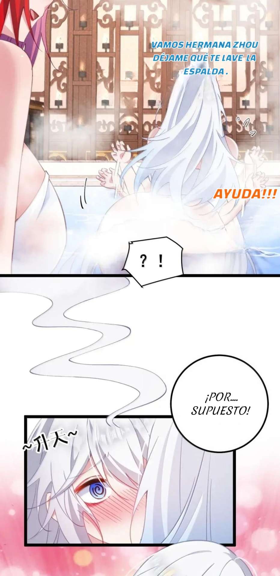 Revelando el secreto del emperador Capitulo 23 página 16