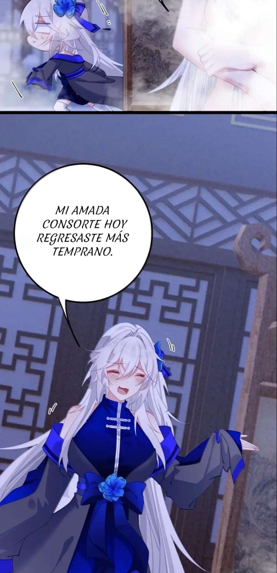 Revelando el secreto del emperador Capitulo 23 página 31