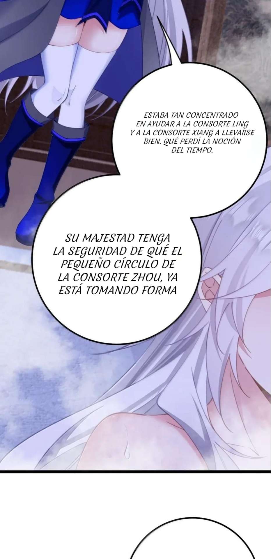 Revelando el secreto del emperador Capitulo 23 página 32