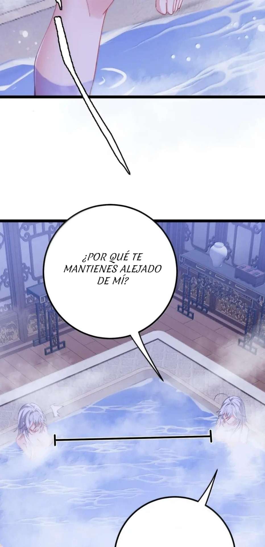 Revelando el secreto del emperador Capitulo 23 página 42