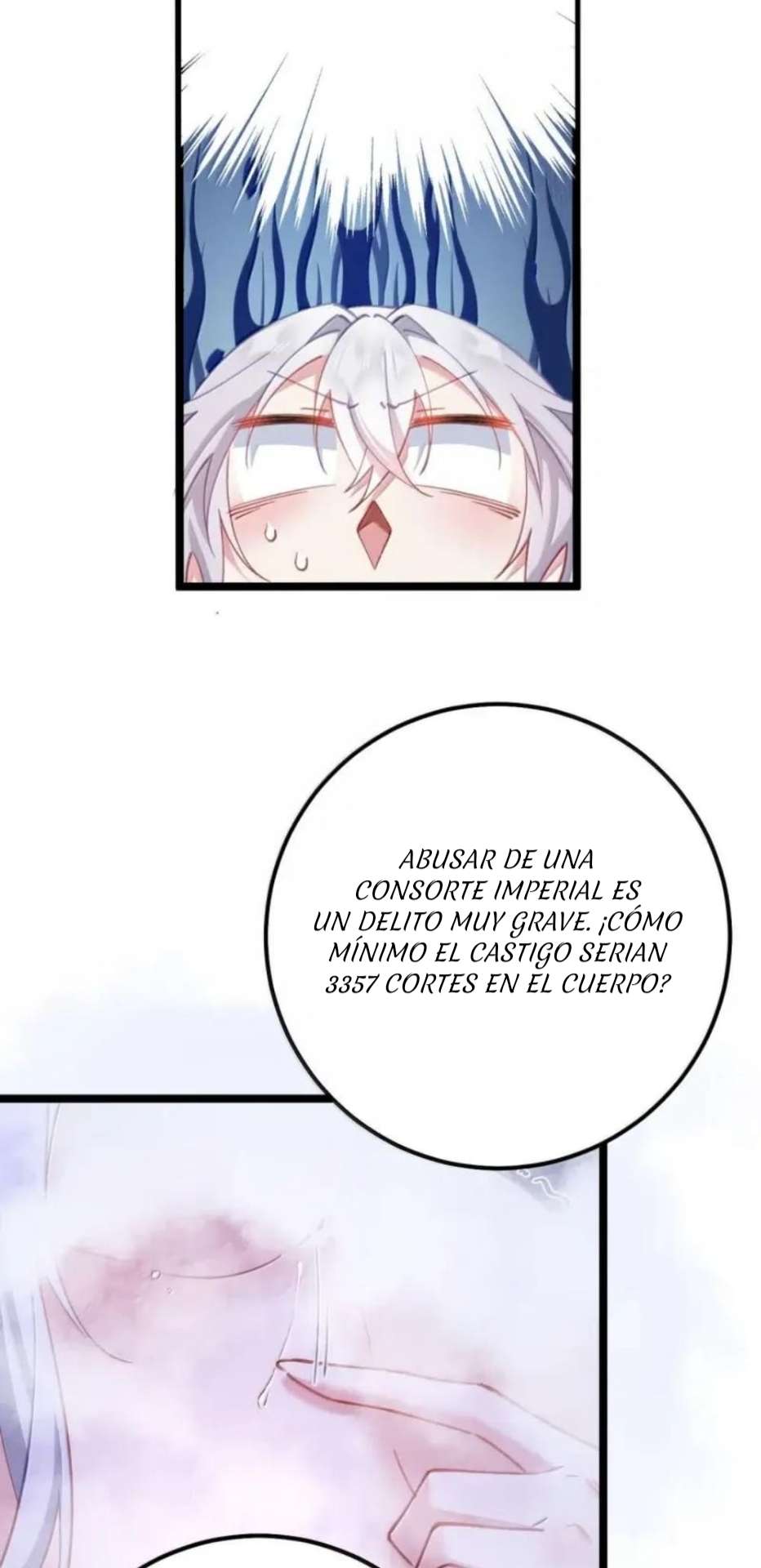 Revelando el secreto del emperador Capitulo 24 página 10