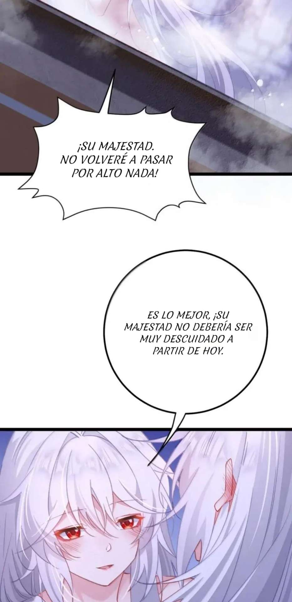 Revelando el secreto del emperador Capitulo 24 página 12