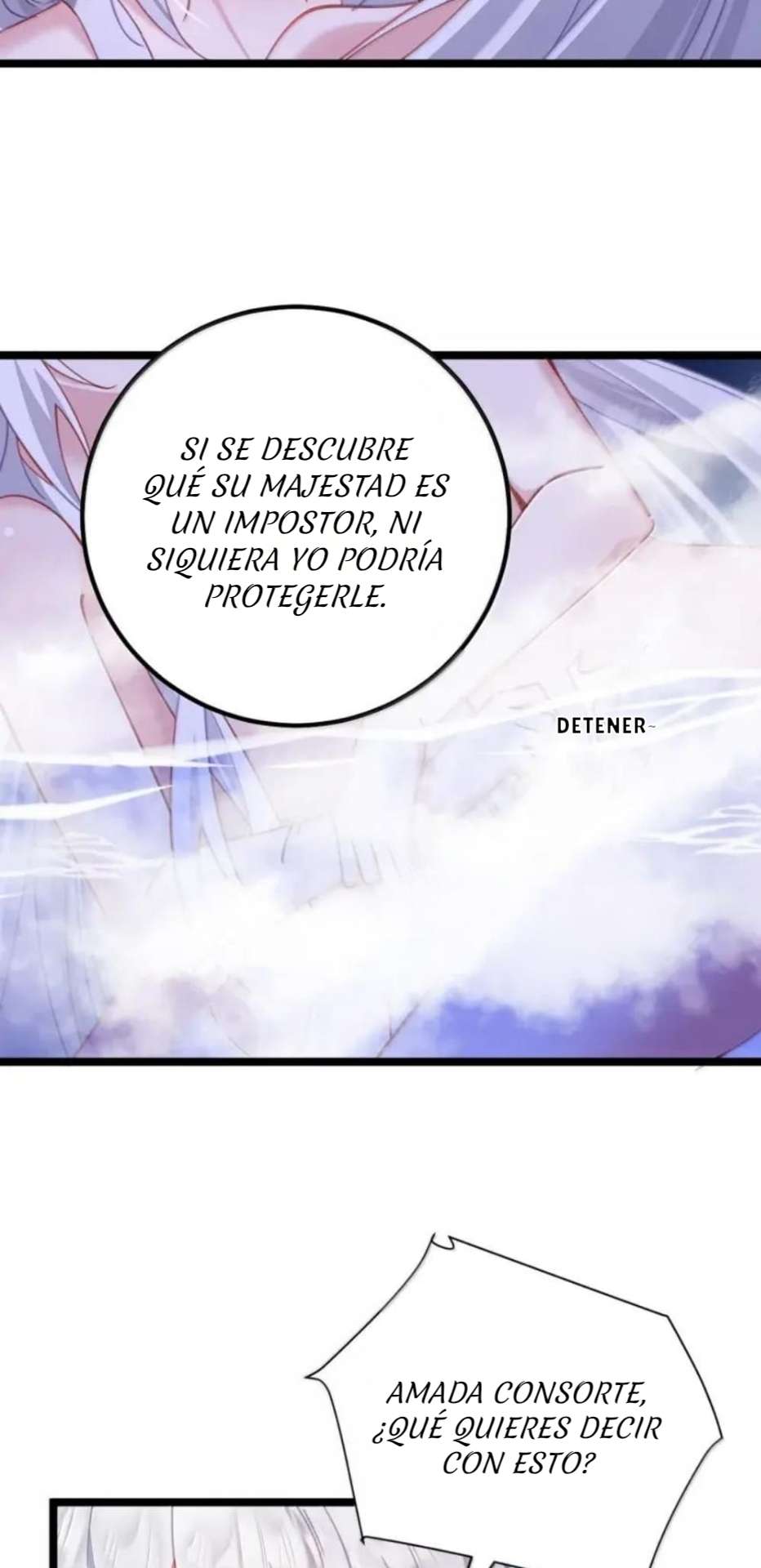 Revelando el secreto del emperador Capitulo 24 página 13