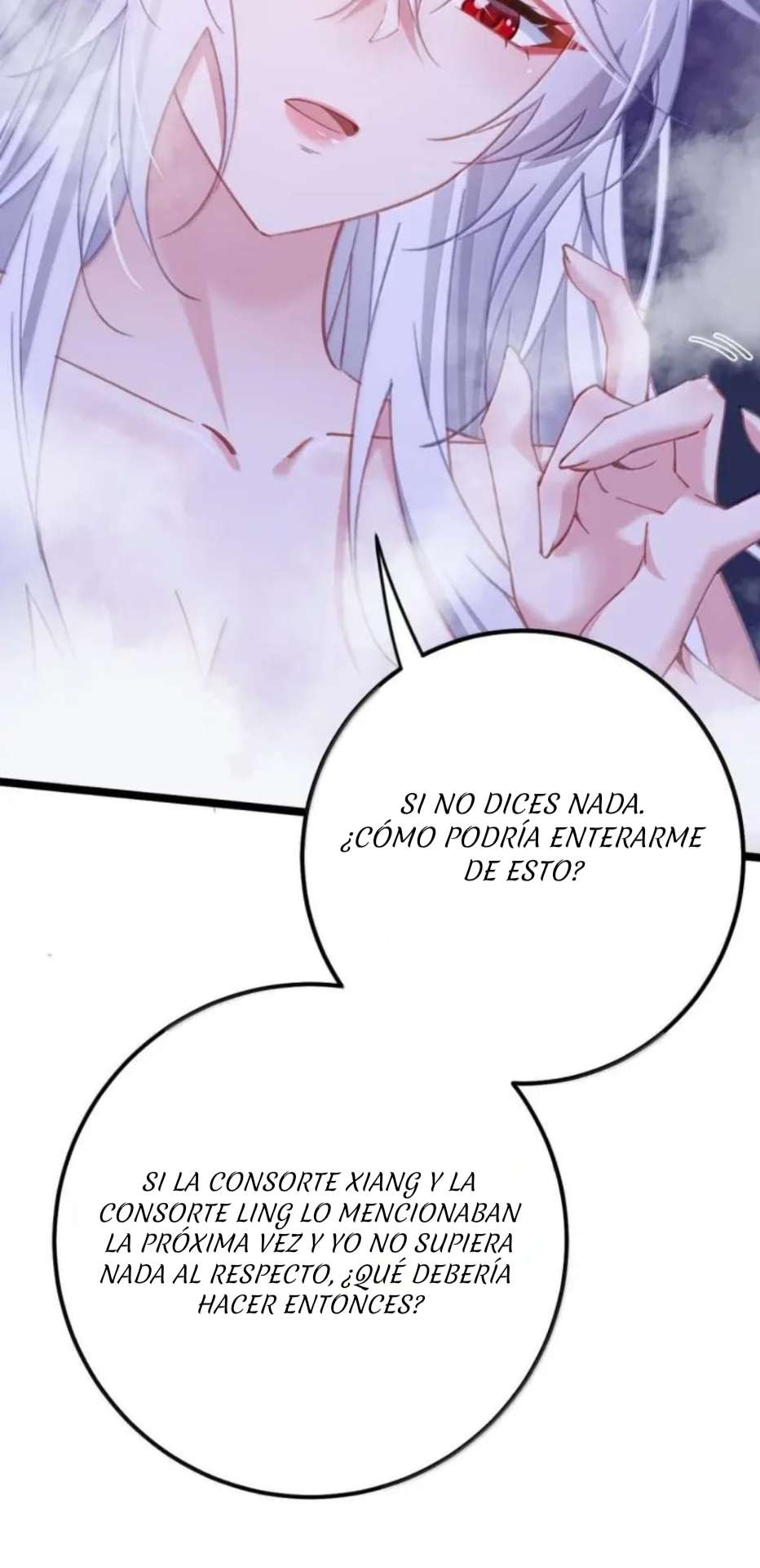 Revelando el secreto del emperador Capitulo 24 página 7