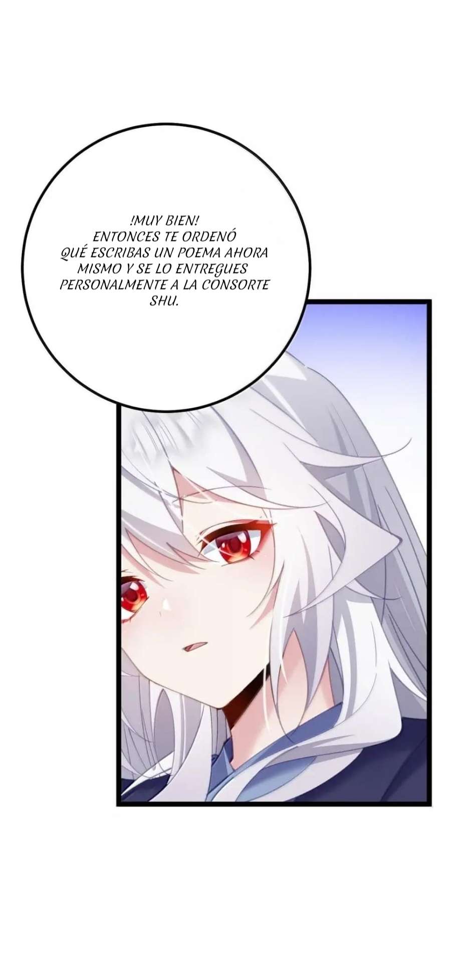 Revelando el secreto del emperador Capitulo 26 página 25