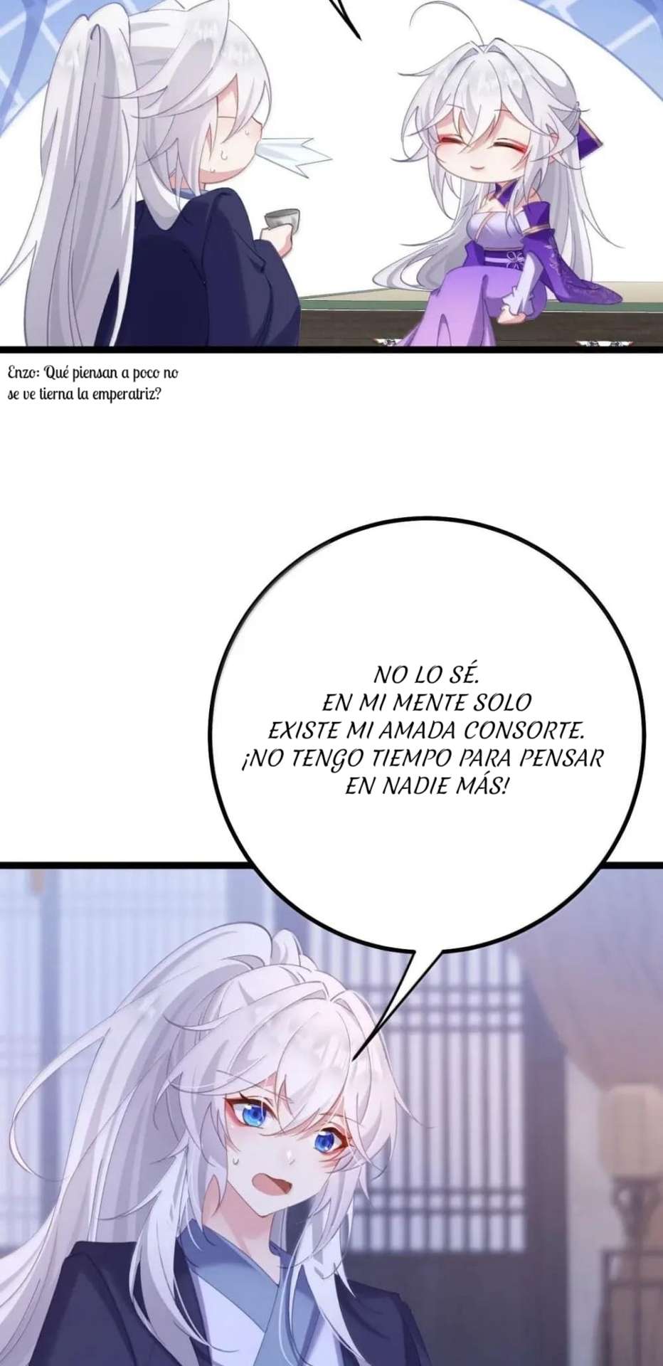 Revelando el secreto del emperador Capitulo 27 página 13