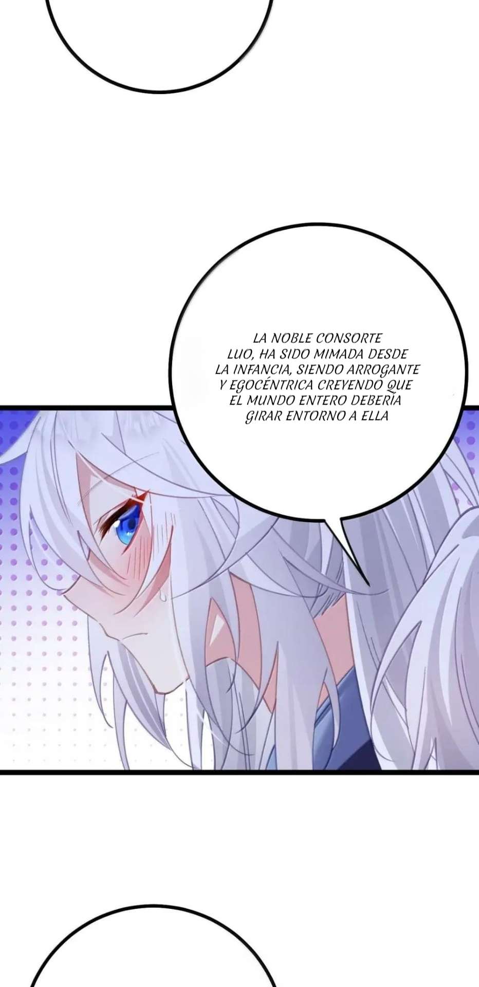 Revelando el secreto del emperador Capitulo 27 página 18