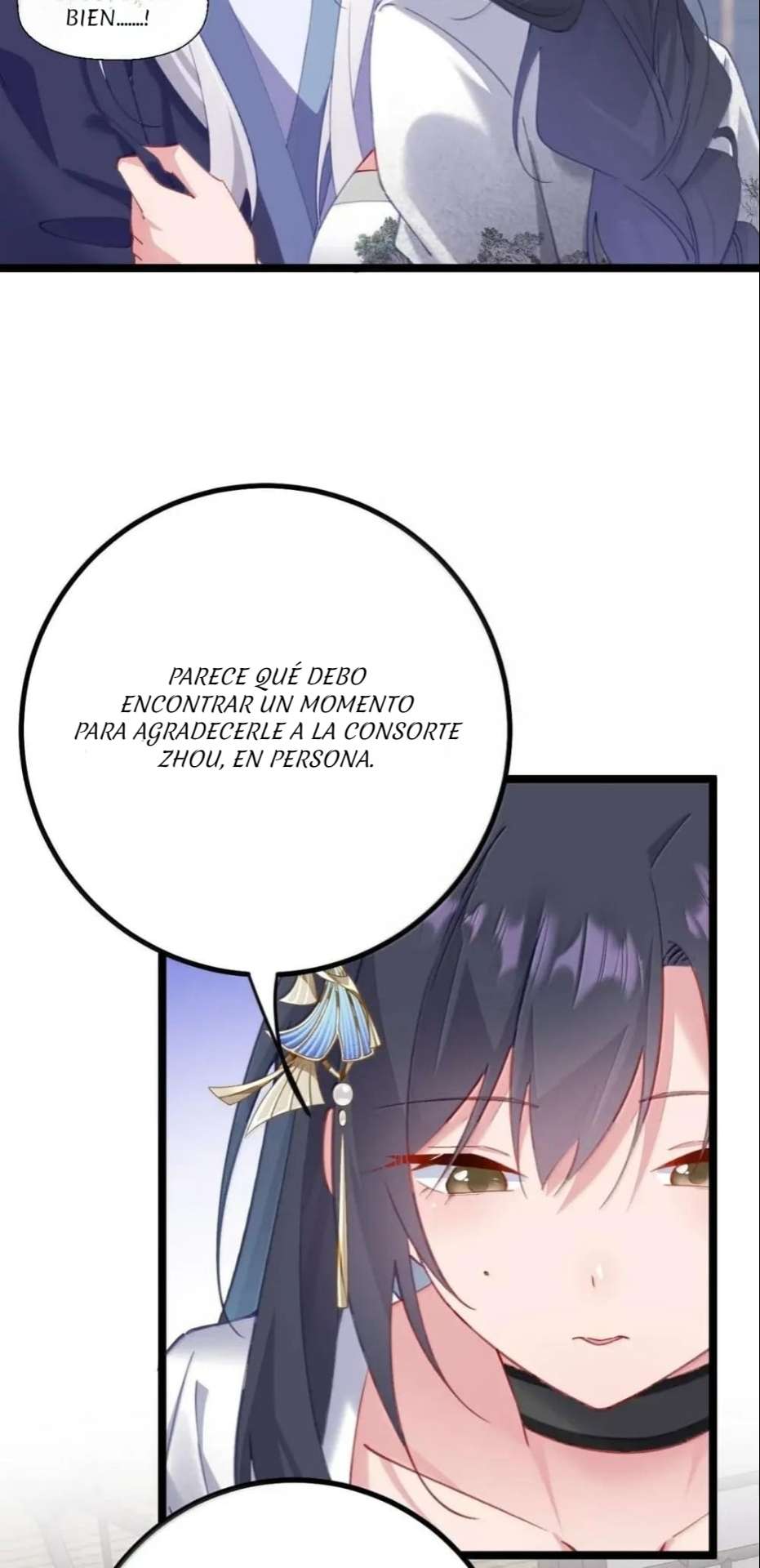 Revelando el secreto del emperador Capitulo 27 página 4